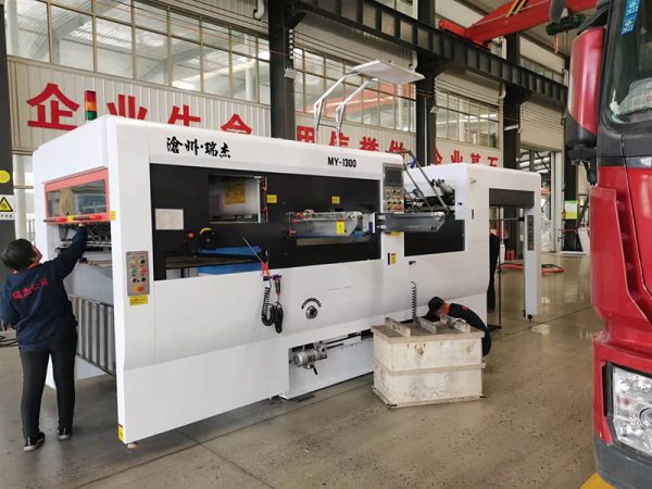 die cutting machine price