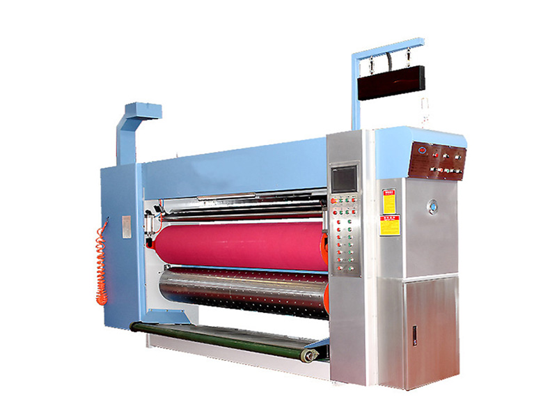 packaging machine