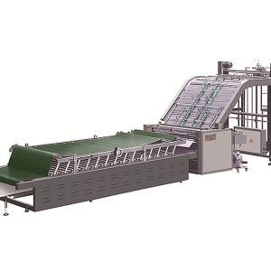 paper laminating machine