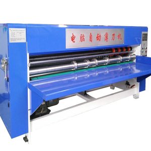 slitter machine