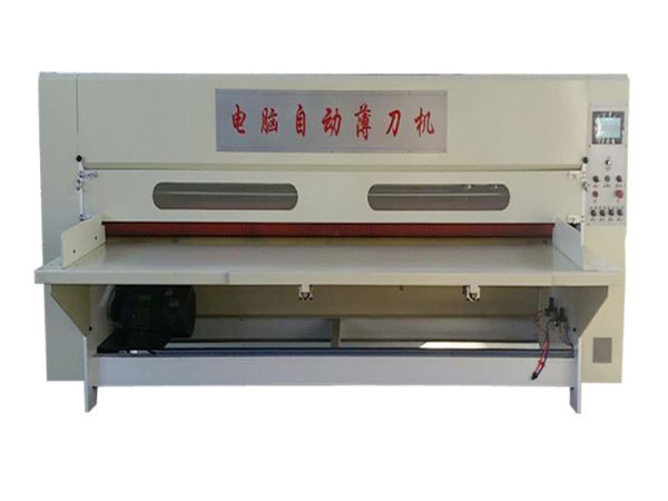 slitting machine